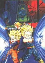 goten trunks c-18